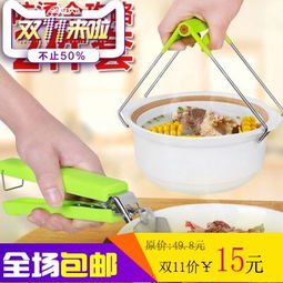 懶人神器，讓生活更便捷——jc2188特價創意日用品推薦